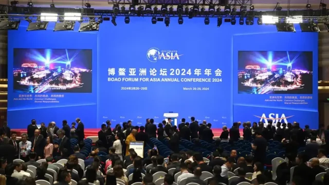 Боао Азия форумы: AIF және BFA арасында меморандумға қол қойылды