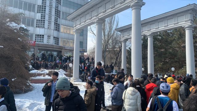 Алматыда 5 балдық жер сілкінісі болды