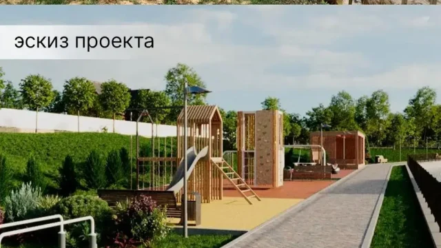 Алматыда жаңа жағалау пайда болады