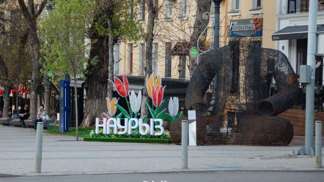 Алматыда Наурызға байланысты Төле би көшесінің бір бөлігі жабылады