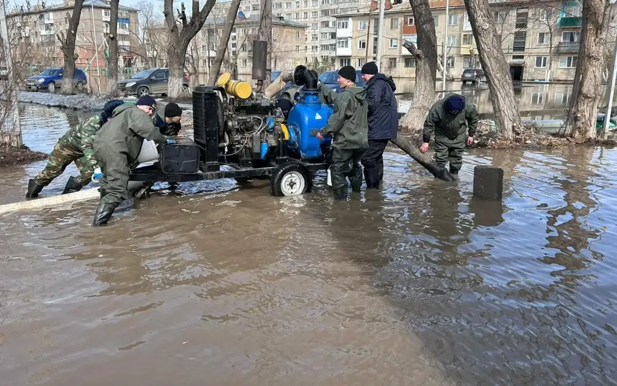 су тасыны, су басу