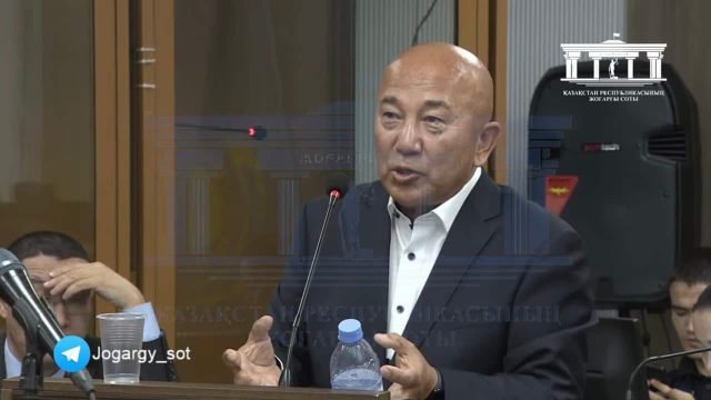 Сарапшы: Салтанат Нүкенованы қылқындыру белгілері бар