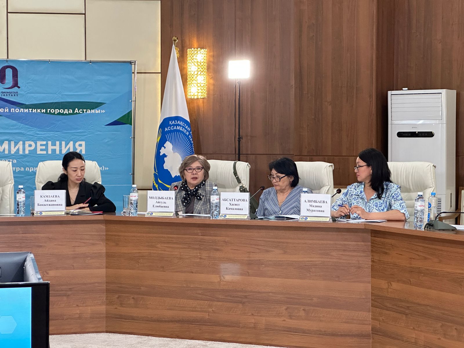 Елімізде Халықаралық аналар күні 12 мамырда атап өтіледі