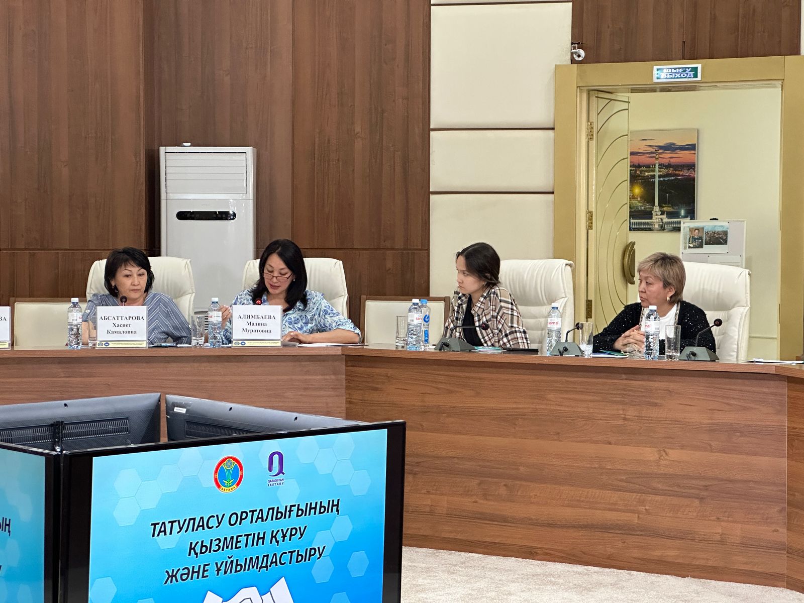 Елімізде Халықаралық аналар күні 12 мамырда атап өтіледі