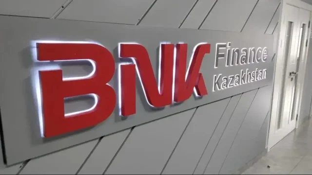 Еліміздегі корейлік микроқаржы ұйымы банкке айналады