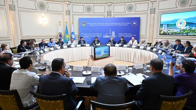Алматыда қалалық ҚХА жұмысының перспективалық бағыттары белгіленді