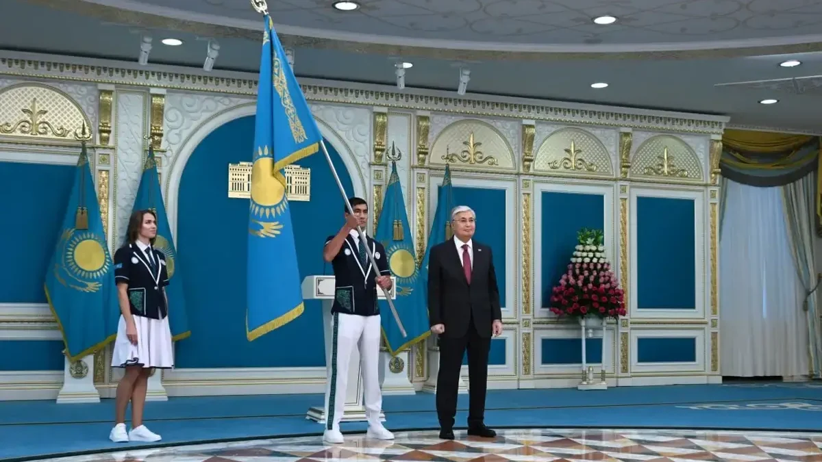 олимпиада