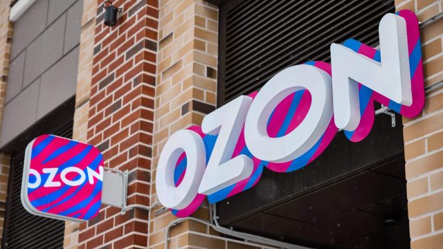 Ozon тапсырыстарды қабылдау пункттерін ашу — отбасыңыз үшін тиімді бизнес 