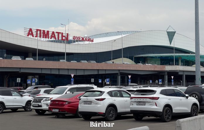 Алматы әуежайы