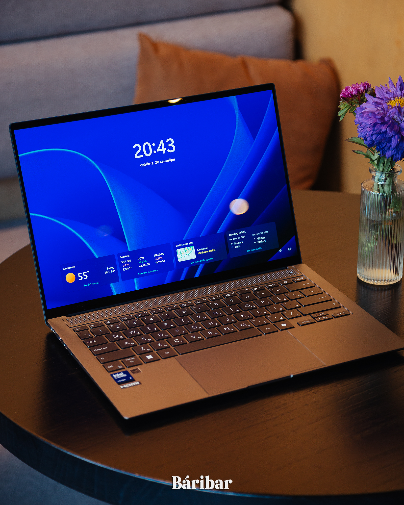 ASUS Zenbook S 14, ноутбук