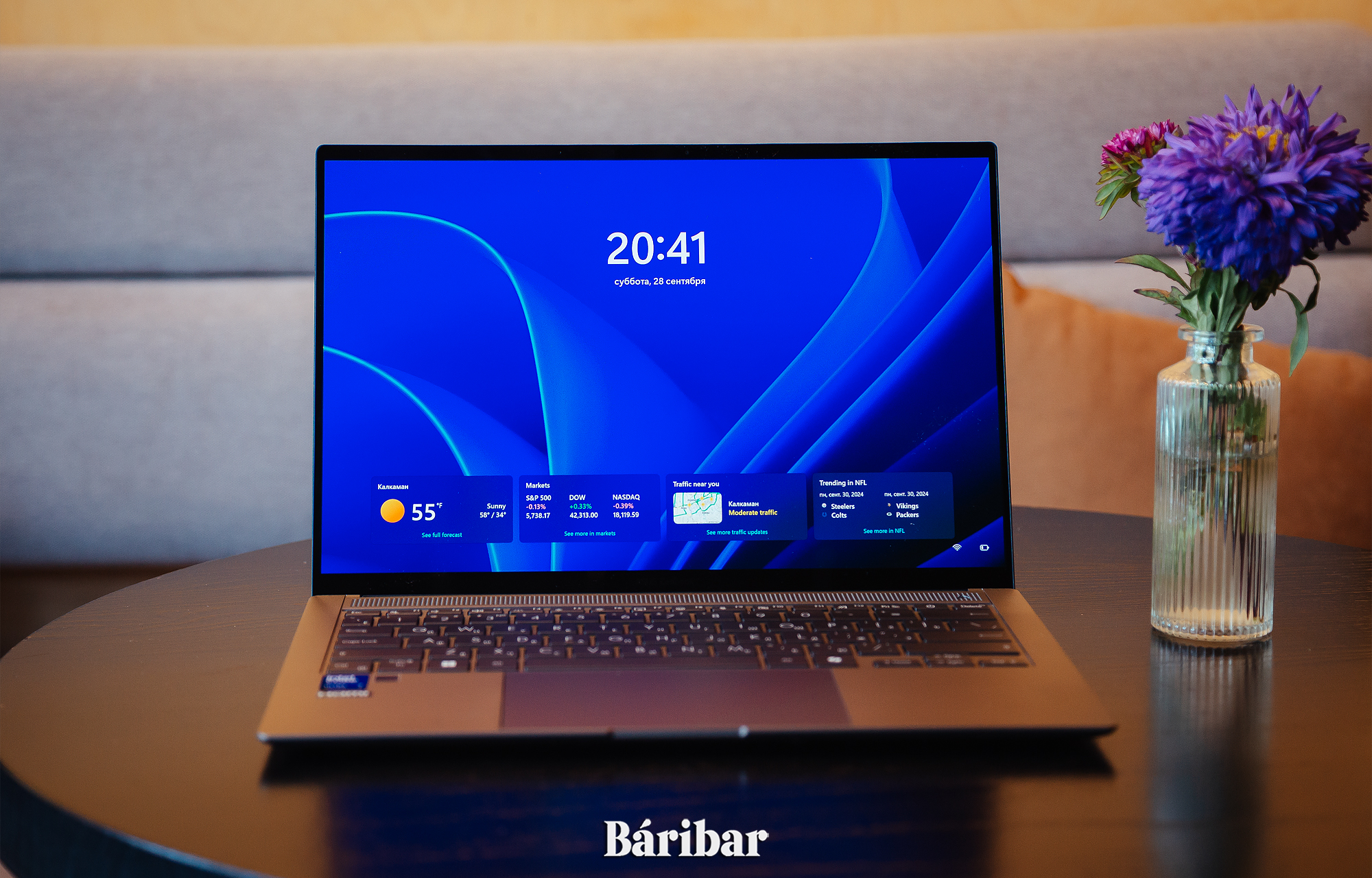 ASUS Zenbook S 14, ноутбук