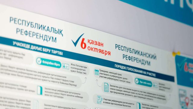 Мемлекет басшысының қазіргі үкімет жұмысына көңілі тола ма?