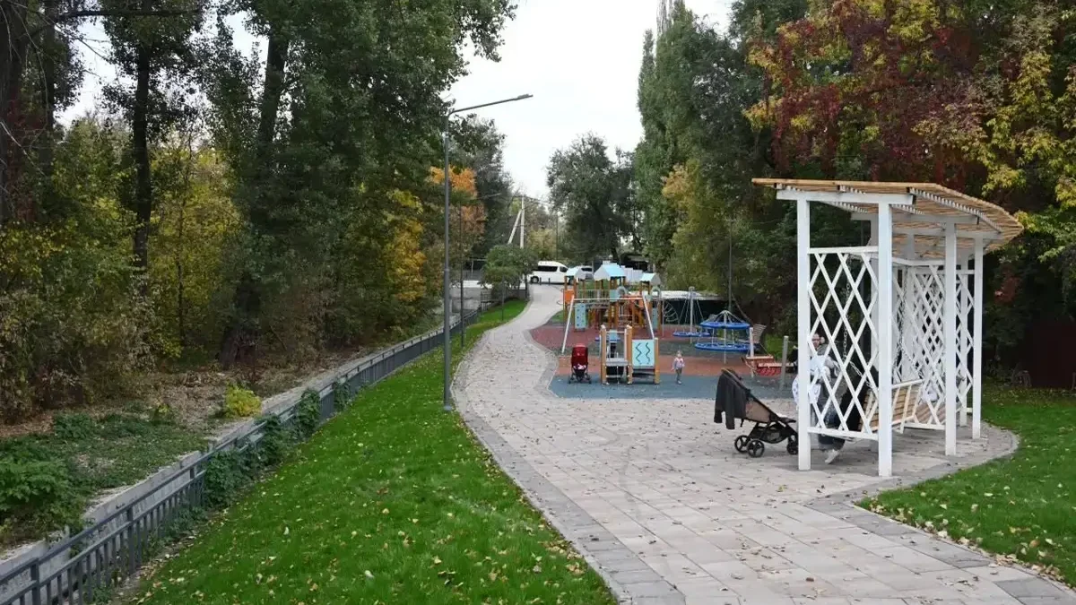 демалыс орны, саябақ