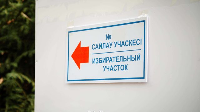 Референдум: Қазақстан азаматтарының 40%-і дауыс берді