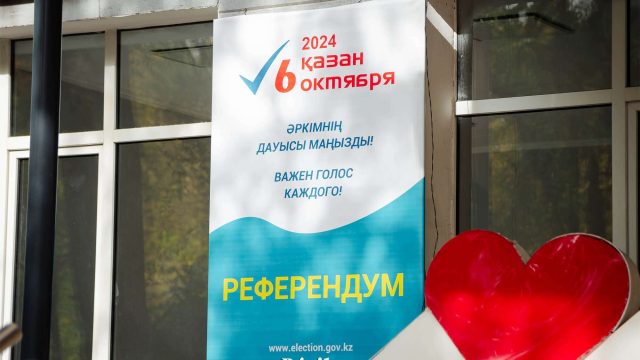 Алматыдағы референдумда су арнасы жүйесінде жұмыс істейтін еңбек әулеті дауыс берді