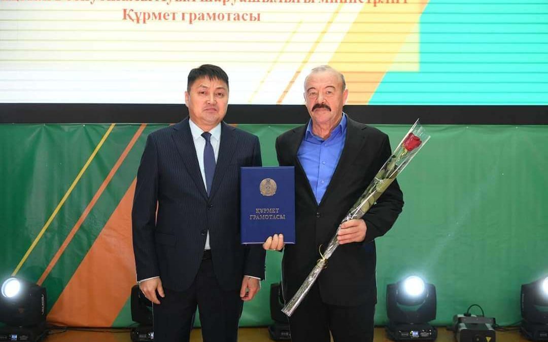 БҚО