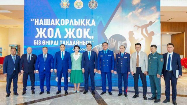 Түркістан қаласында «Нашақорлыққа жол жоқ! Біз өмірді таңдаймыз!» тақырыбында форум өтті