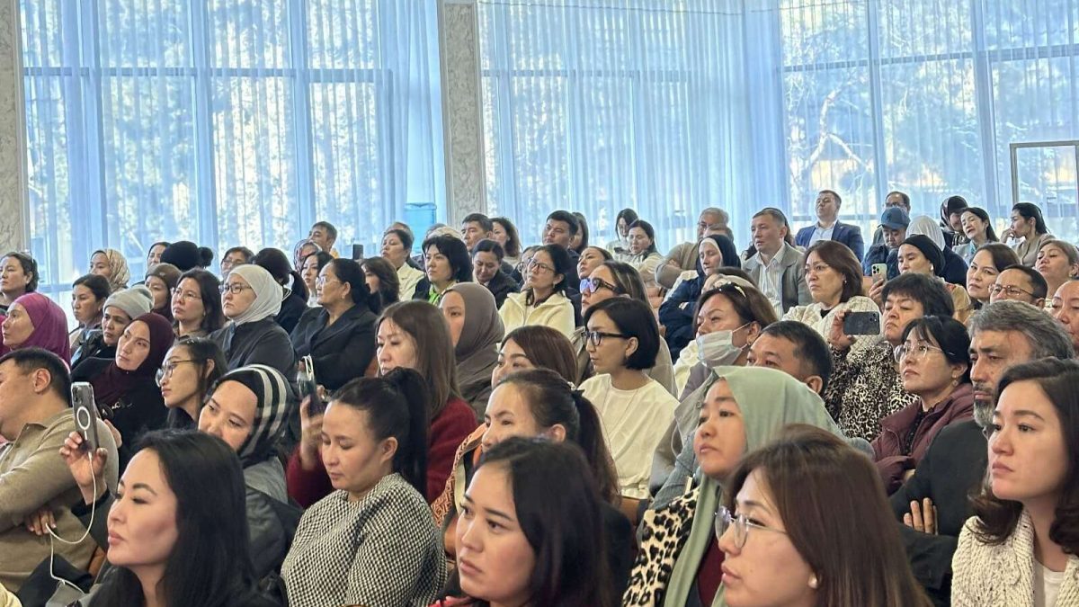 адамдар, жиын, форум