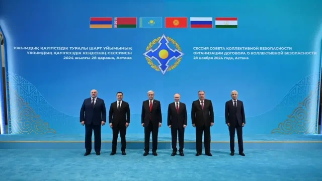 Астанада ҰҚШҰ ұжымдық қауіпсіздік кеңесінің сессиясы басталды