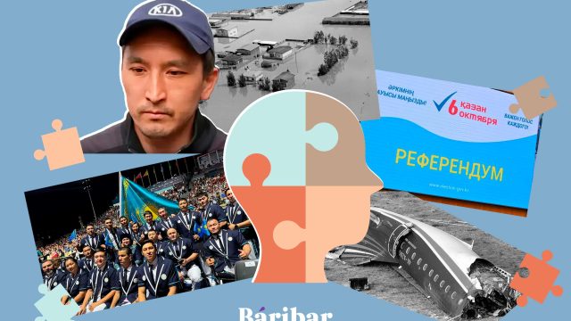Уақыт ауысты, Олимпиада өтті, су тасыды. 2024 жылы болған айтулы 10 оқиға