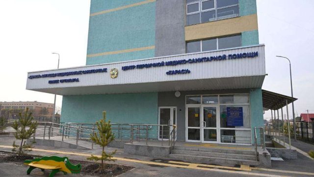 Алматыда Қарасу және Өжет шағын аудандары тұрғындарына арналған заманауи дәрігерлік амбулатория ашылды