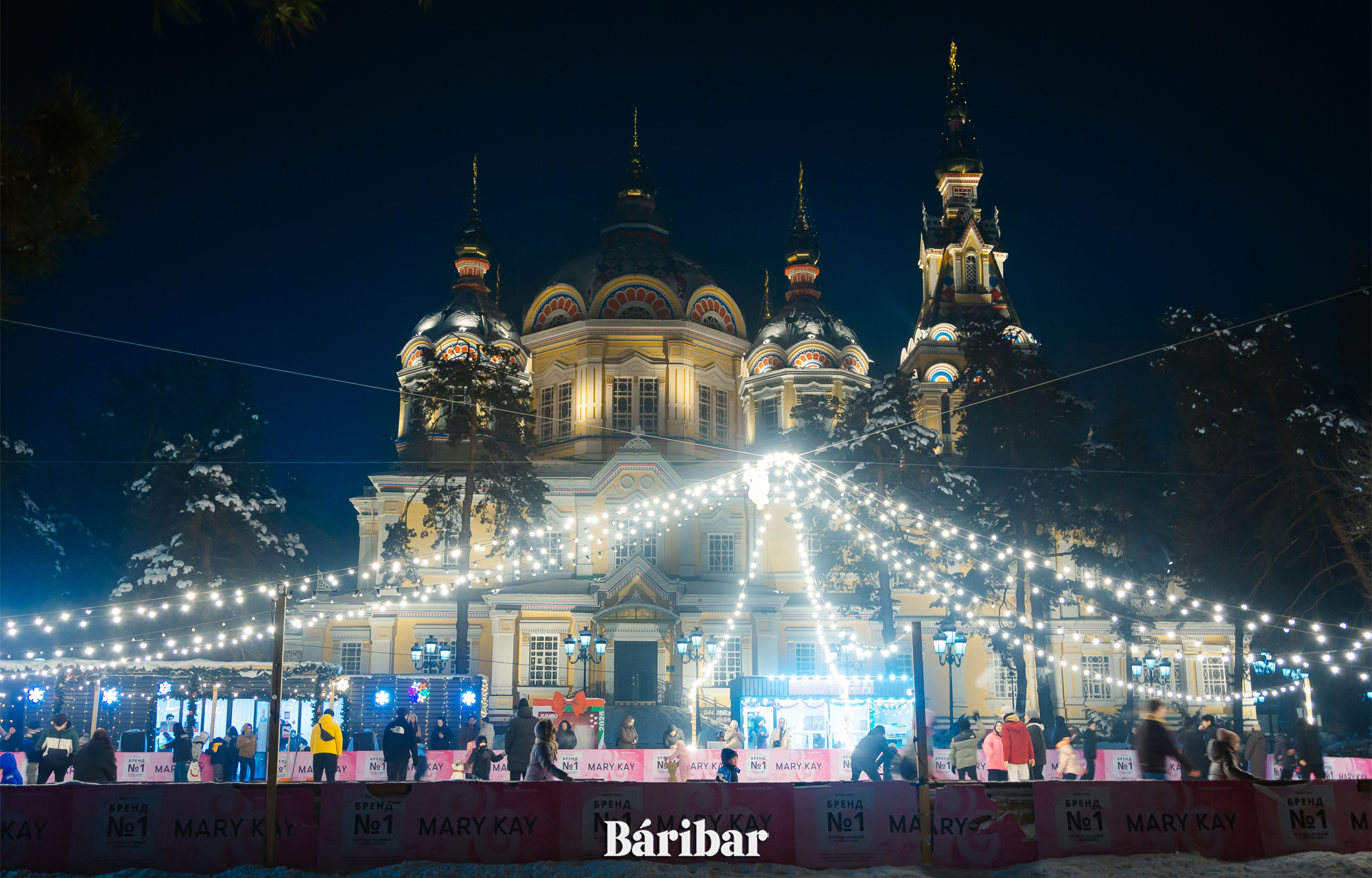 Вознесенский шіркеуі, кешкі Алматы