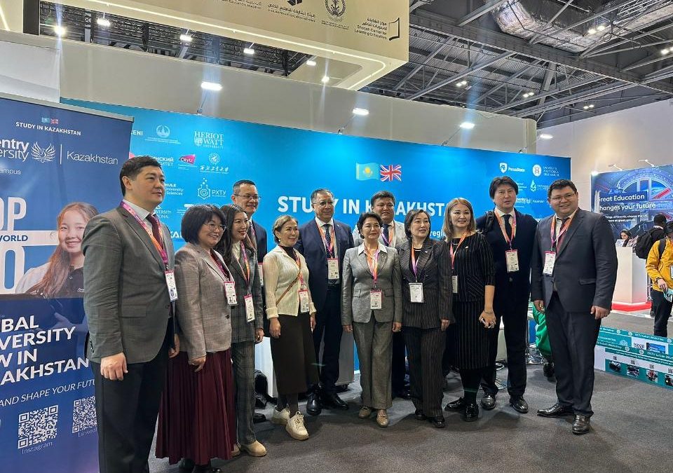 Bett Show университет