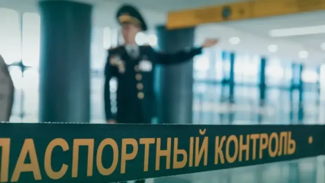 Қазақстанда қос азаматтығы бар 91 адам шекарадан өтпек болған