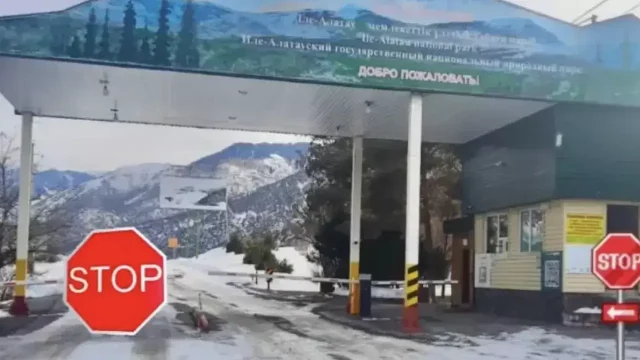 Есік көліне апартын жол көктемге дейін жабылды
