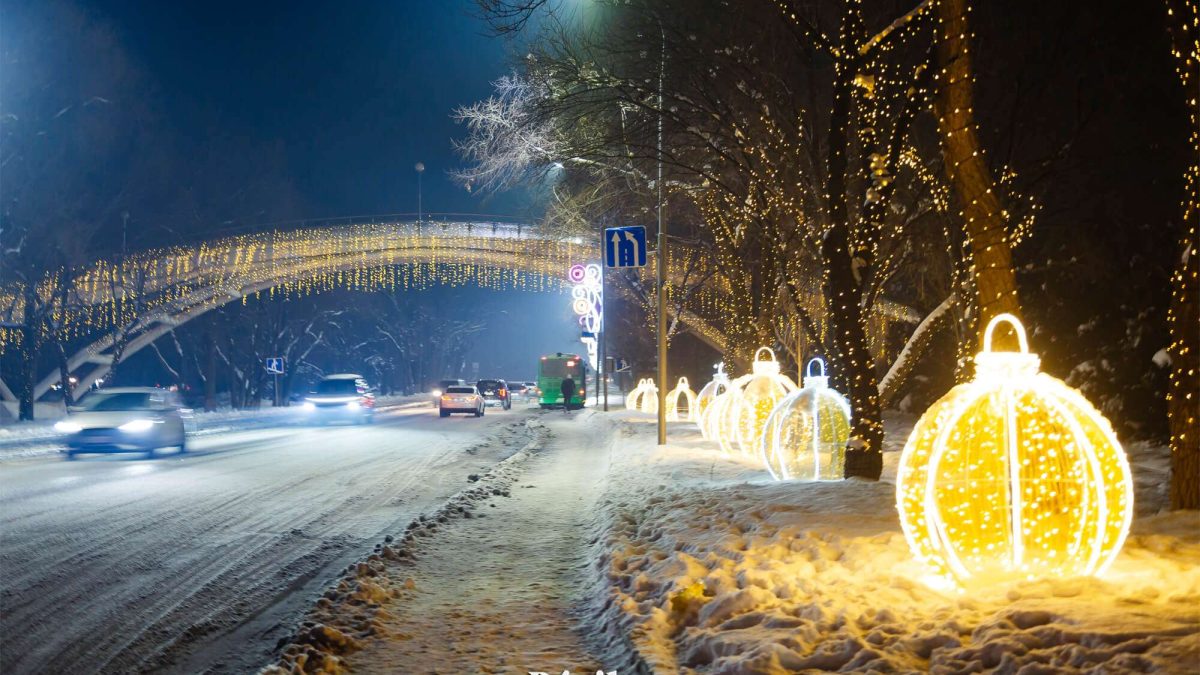 кешкі Алматы