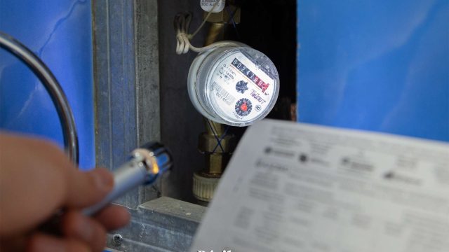 Қазақстанда коммуналдық қызмет тарифін өсіру кейінге қалды