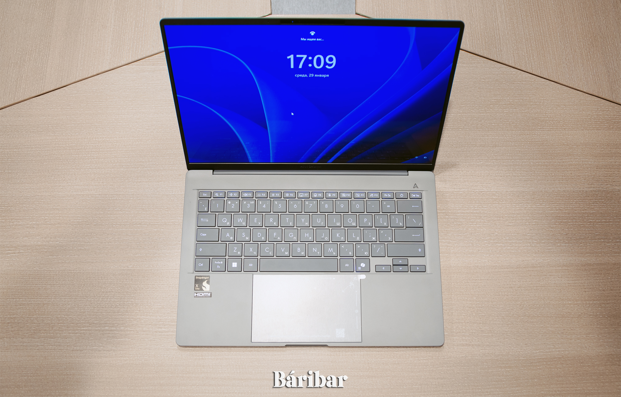 ASUS Zenbook A14, ноутбук