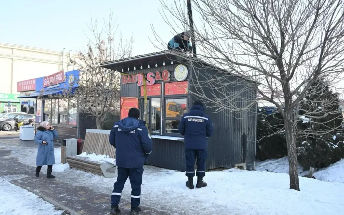 заңсыз нысан