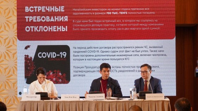 «Қазақстан Ғарыш Сапары» АҚ малайзиялық инвестормен жанжалдың ортасында қалды