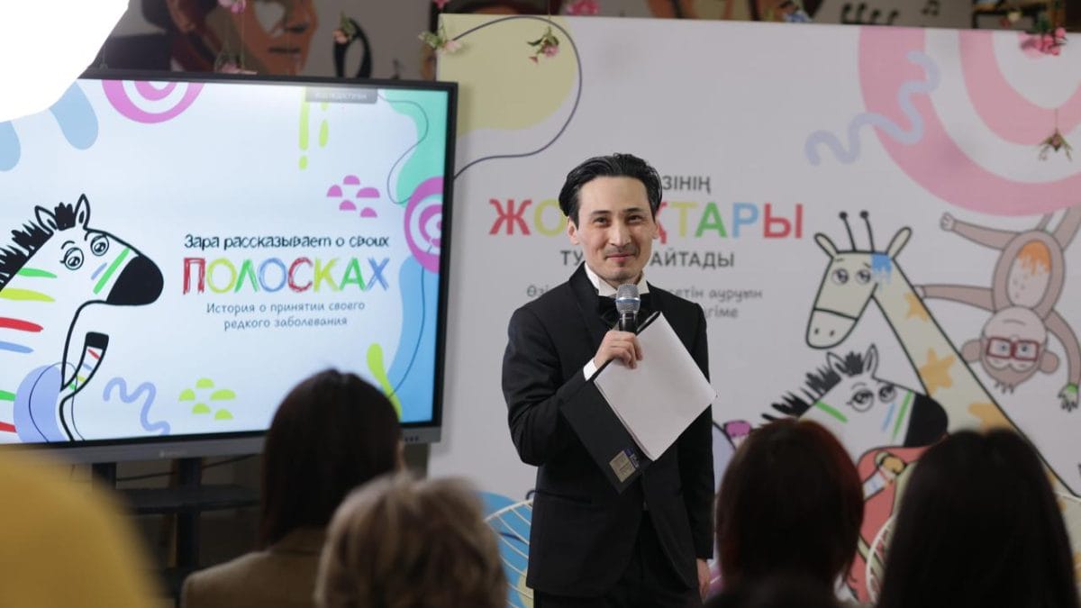 Мұрат Мұтұрғанов