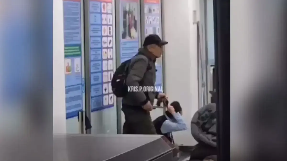 кепілге алу