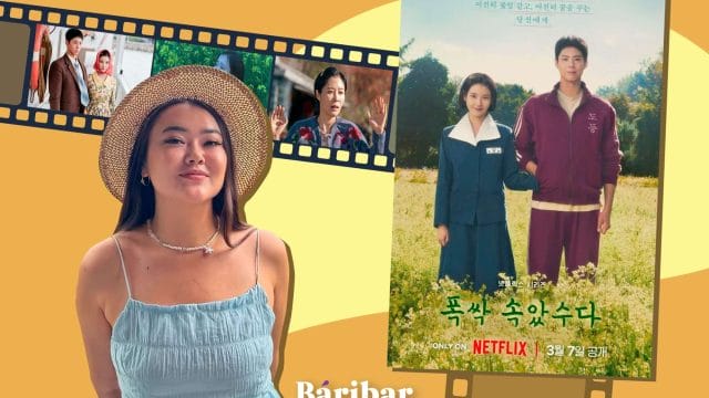 «Өмір мандарин сыйлағанда» сериалы не үшін танымал болды? Дорамашы талдап берді