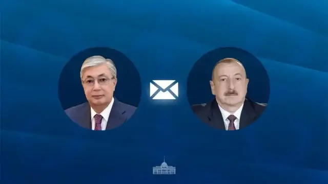Тоқаев Әзербайжан президентіне құттықтау жеделхатын жолдады