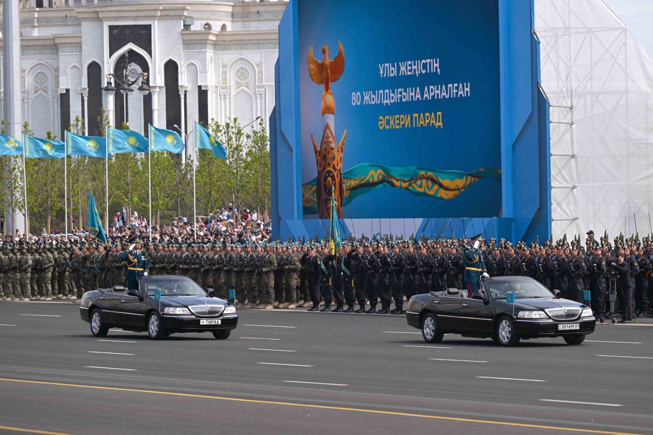 Әскери парад, Жеңіс күні, шеру