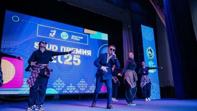 БҚО-да «STUD Премия – 2025» фестивалі өтті