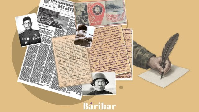 Әлияның соңғы сөзі. Баспасөз жарты ғасыр бұрын Жеңіс күнінде не жазды?