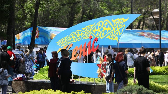 Алматының барлық ауданында мерекелік іс-шаралар өтеді