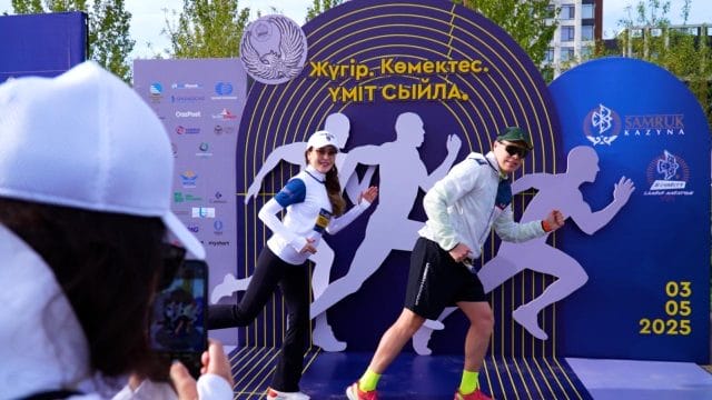 Астанада өткен қайырымдылық марафонында 3 мың адам жүгірді