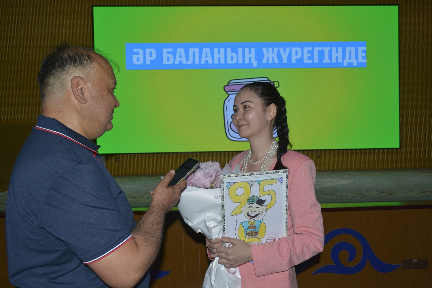 Жадыра Нармаханова