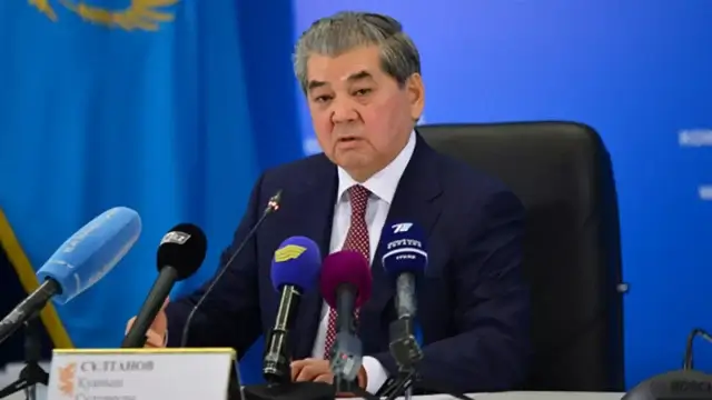 Тоқаев Қуаныш Сұлтановты «Отан» орденімен наградтады