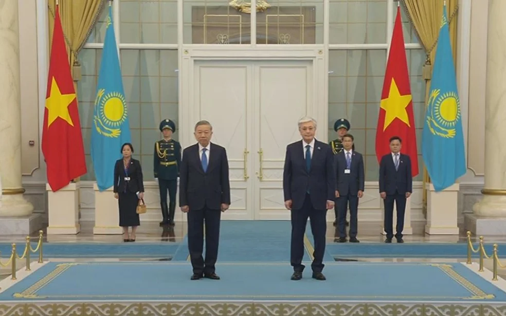 То Лам