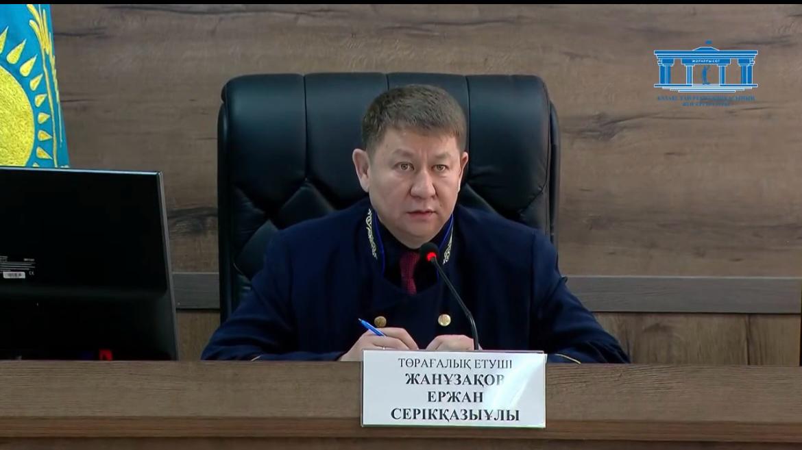 Шерзат соты