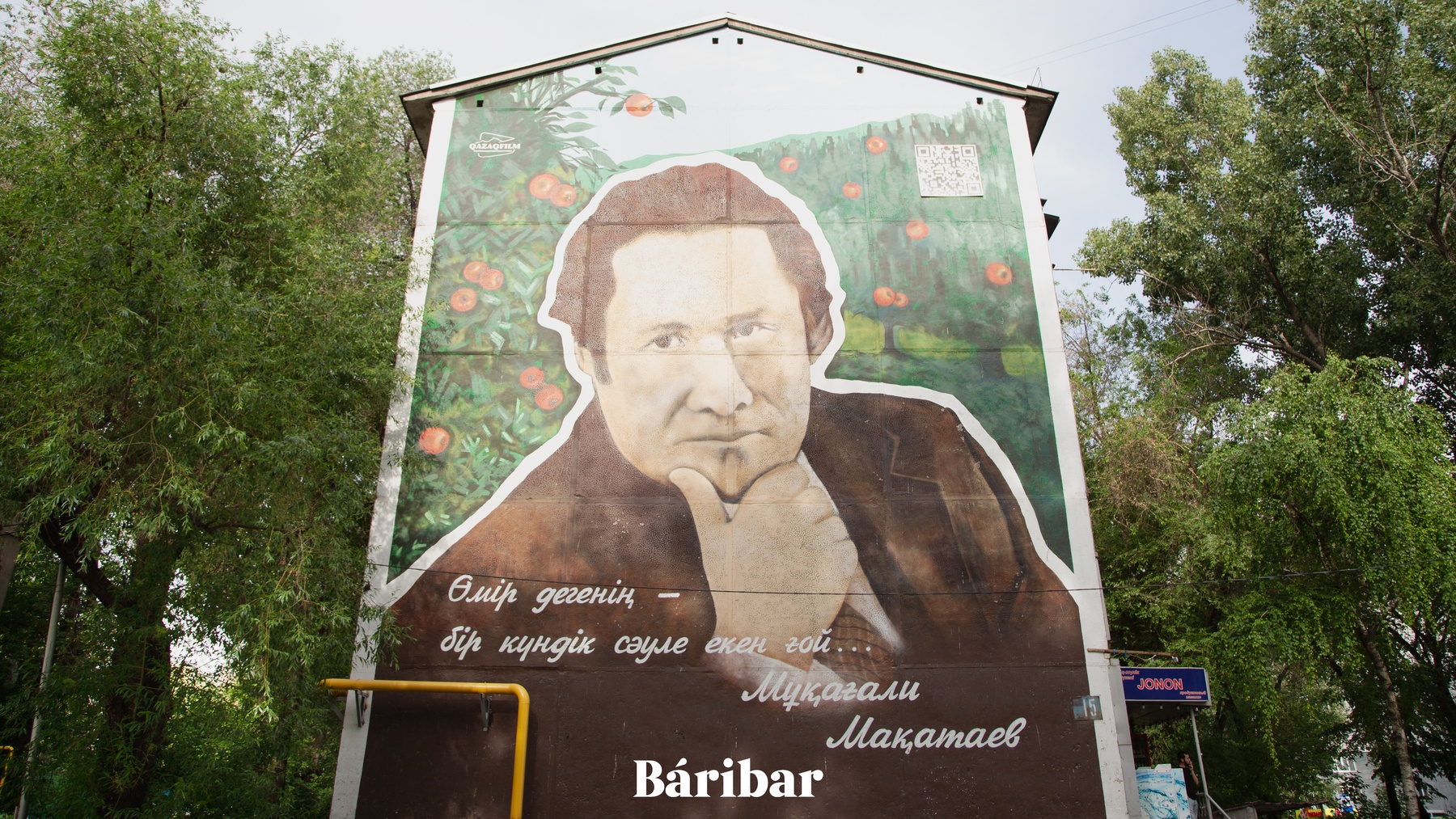 мурал, Мақатаев