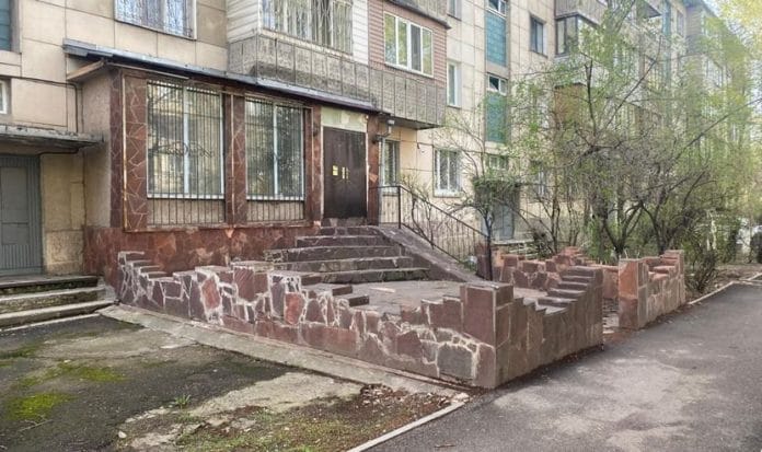 заңсыз нысан