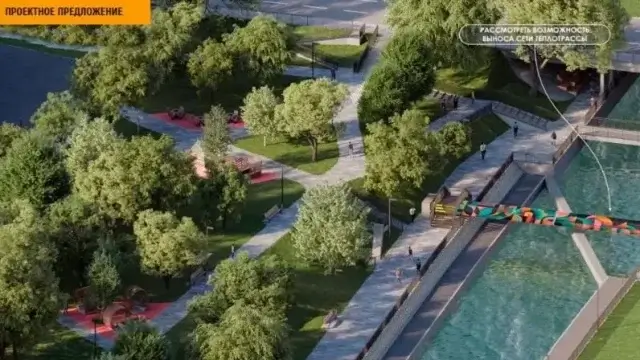 Алматыда Есентай өзенінің жағалауын көркейту жобасы әзірленіп жатыр